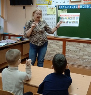 2 островского