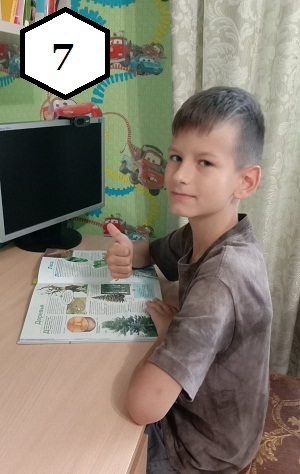 7 Василий Давыдько