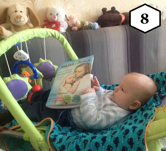 8 Денис Кучинский