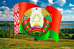 1200px-Strusta - Majak - Brasłauski rajon - 6 1