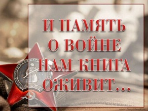 уууу