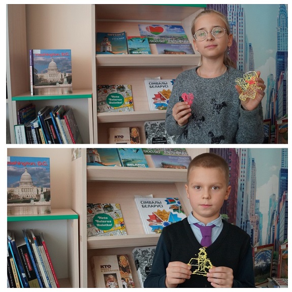 MyCollages 1