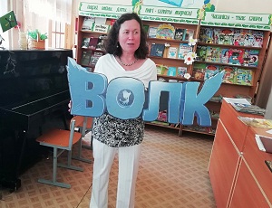заст