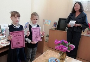 IMG 20210918 164054