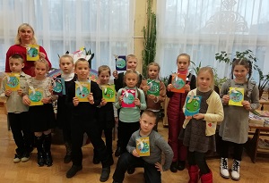 заст