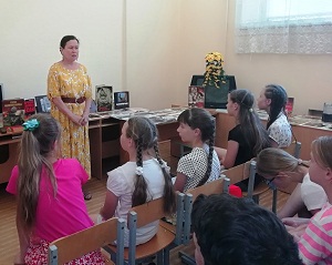 заст