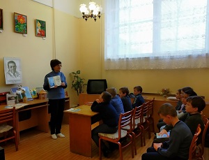 заст