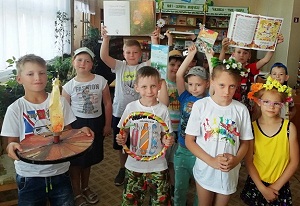 IMG 20210703 113535