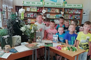 IMG 20210709 113822