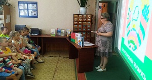 заст