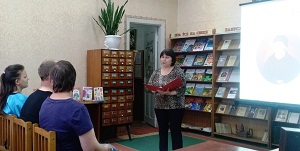 заст
