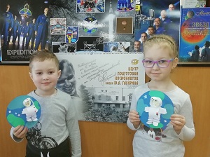 1 лось
