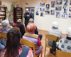заст