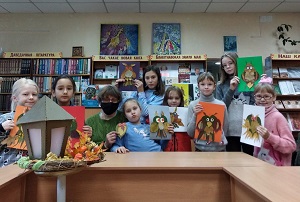 заст