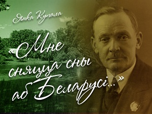 EcVKQ9BWkAMhWBn
