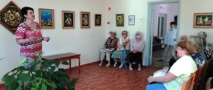 ЗАСТ
