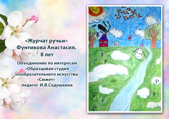 к13