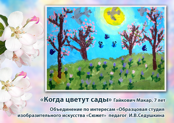 к3