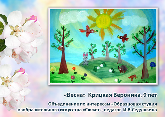 к7