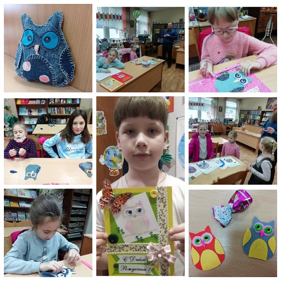 MyCollages 1