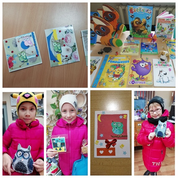 MyCollages 3