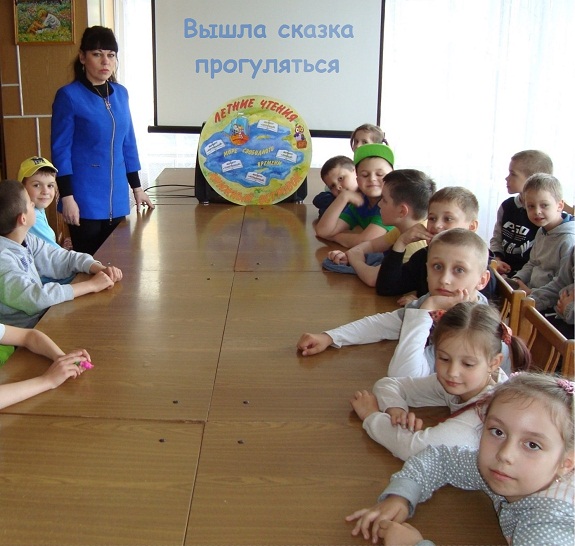 1 мавра Открытие Программы