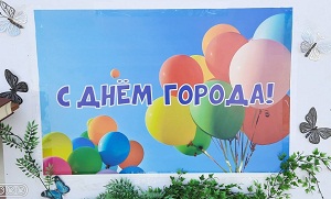 заст1