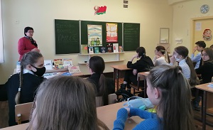 заст