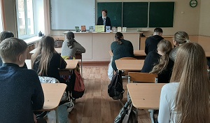 заставка