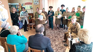 заст