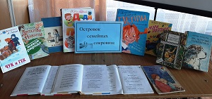 1зас