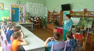 заст