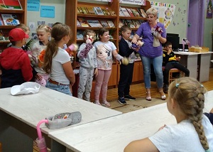заст