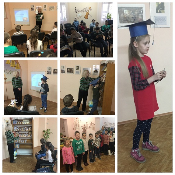 8 полоцкой