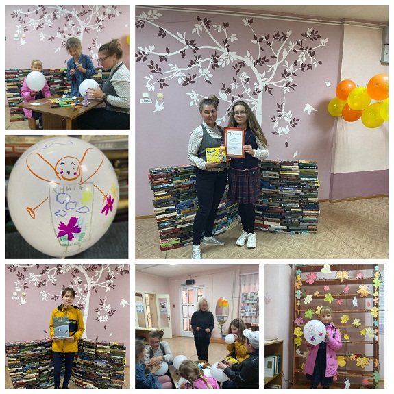 MyCollages