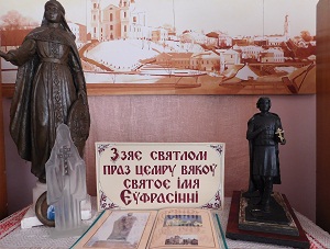 1 начало