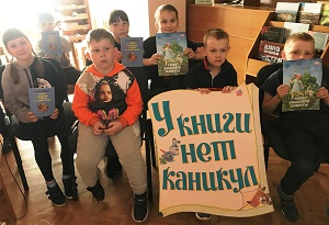 1заст