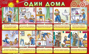1зас
