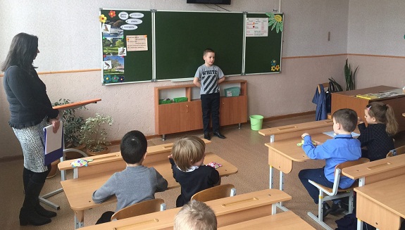 Третий