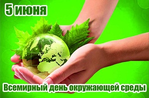 1зас