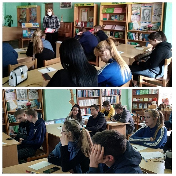 1 бровки