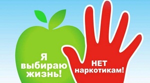 1 общая
