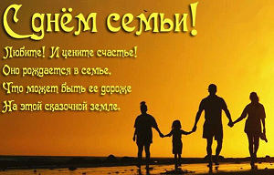 1 начало