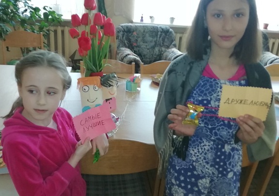 2 лось