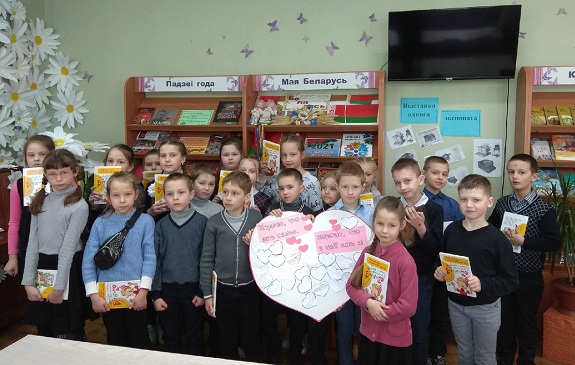 3 марашка