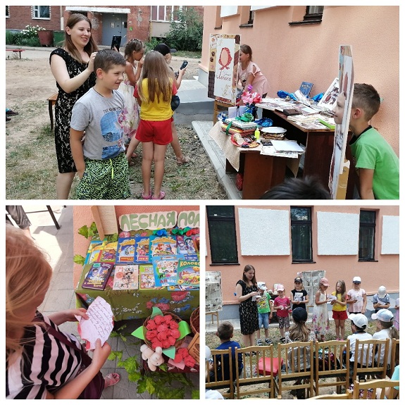 Маяковского 9 коллаж