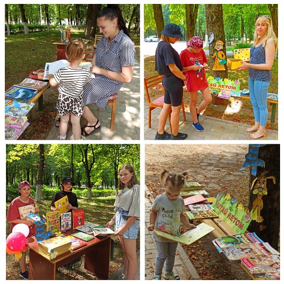 коласа 13 коллаж