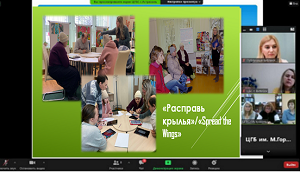 Семинар Астрахань-Минск-Витебск