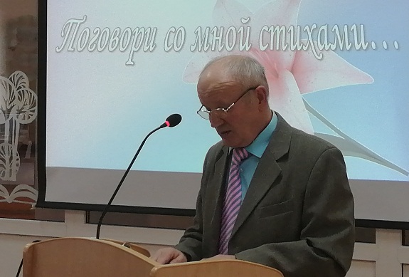 4 ширинова