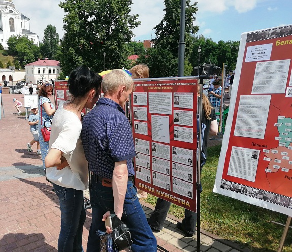 стенд2